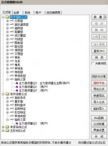 360截图20260629175656274.jpg