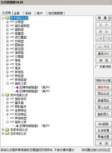 360截图20260630150931360.jpg