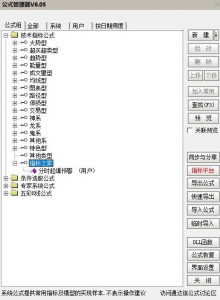 360截图20260630163301853.jpg