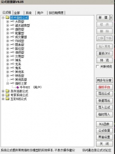 360截图20260630175017668.jpg