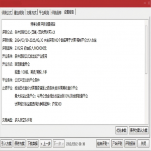 image_895166012017454.png