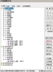 360截图20260427171037659.jpg