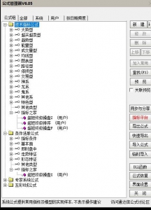 360截图20260506151410344.jpg