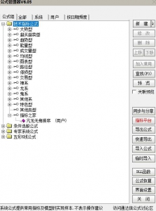 360截图20260506152848426.jpg