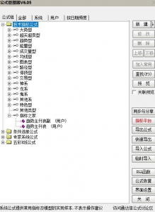 360截图20260507104935017.jpg
