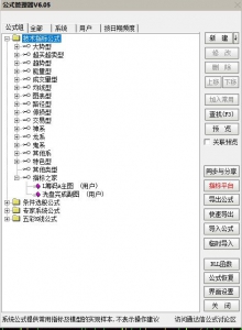 360截图20260507170612823.jpg