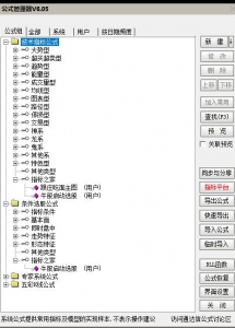 360截图20260507174523700.jpg