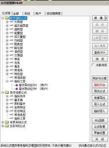 360截图20260508095947117.jpg