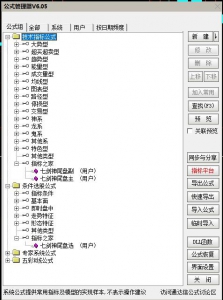 360截图20260508101814125.jpg