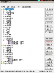 360截图20260508111259463.jpg