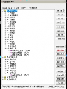 360截图20260508113522927.jpg
