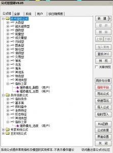 360截图20260508162257280.jpg