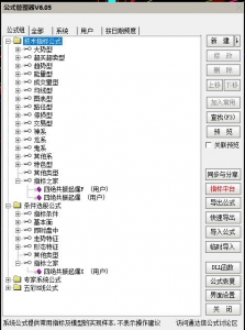 360截图20260509091409740.jpg