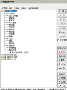 360截图20260509092801637.jpg