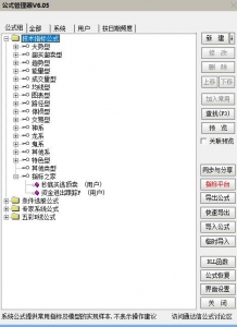 360截图20260512094717062.jpg