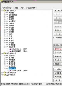 360截图20260512093008922.jpg