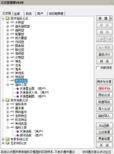 360截图20260512151837866.jpg