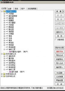 360截图20260512163126221.jpg
