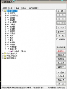 360截图20260512171138184.jpg
