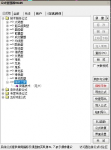 360截图20260512165744025.jpg