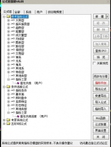 360截图20260512172315545.jpg
