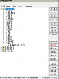 360截图20260512175542657.jpg