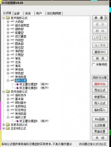 360截图20260513102713604.jpg