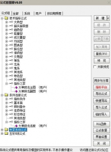 360截图20260513111507241.jpg