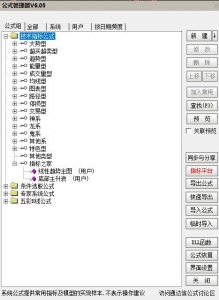 360截图20260513154021305.jpg