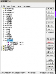 360截图20260513160410633.jpg
