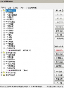 360截图20260513175732198.jpg