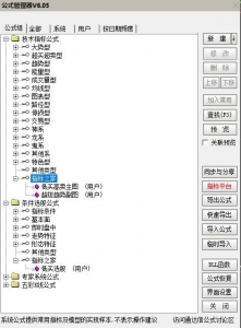 360截图20260514094921733.jpg