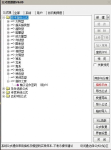 360截图20260514100509400.jpg