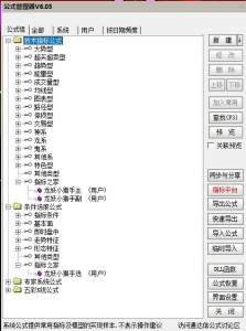 360截图20260514102123586.jpg