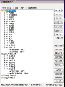 360截图20260514105646050.jpg