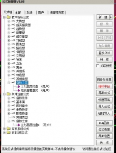 360截图20260514103837242.jpg
