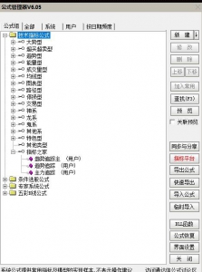 360截图20260514113728185.jpg