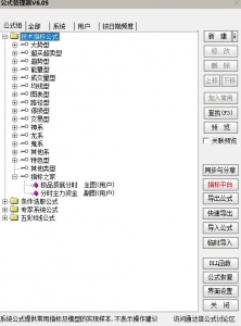 360截图20260514112128896.jpg