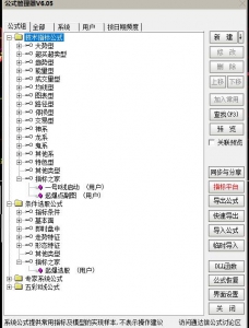 360截图20260515102529948.jpg