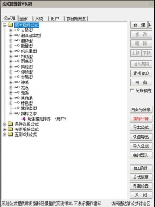 360截图20260515100950830.jpg