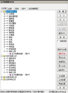 360截图20260519151012750.jpg