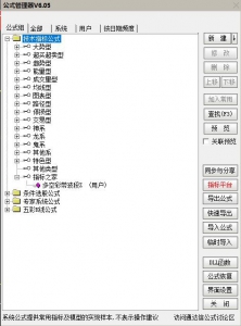 360截图20260519162306903.jpg