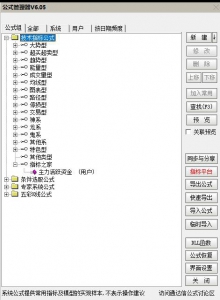 360截图20260519174541138.jpg