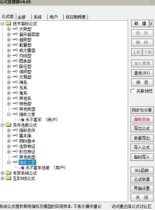 360截图20260519180624930.jpg