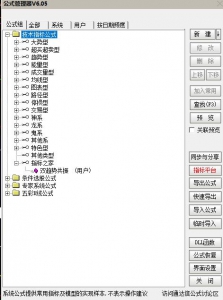 360截图20260520101548752.jpg