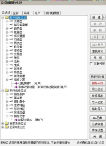 360截图20260520104626332.jpg
