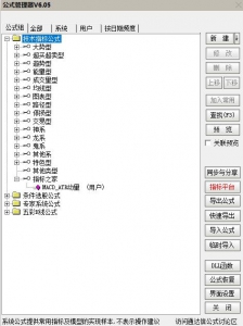 360截图20260520110849605.jpg