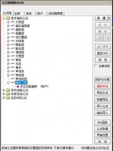 360截图20260520111555546.jpg