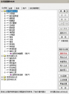 360截图20260521111126938.jpg
