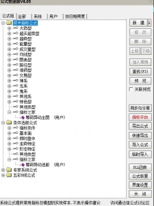 360截图20260521115020963.jpg
